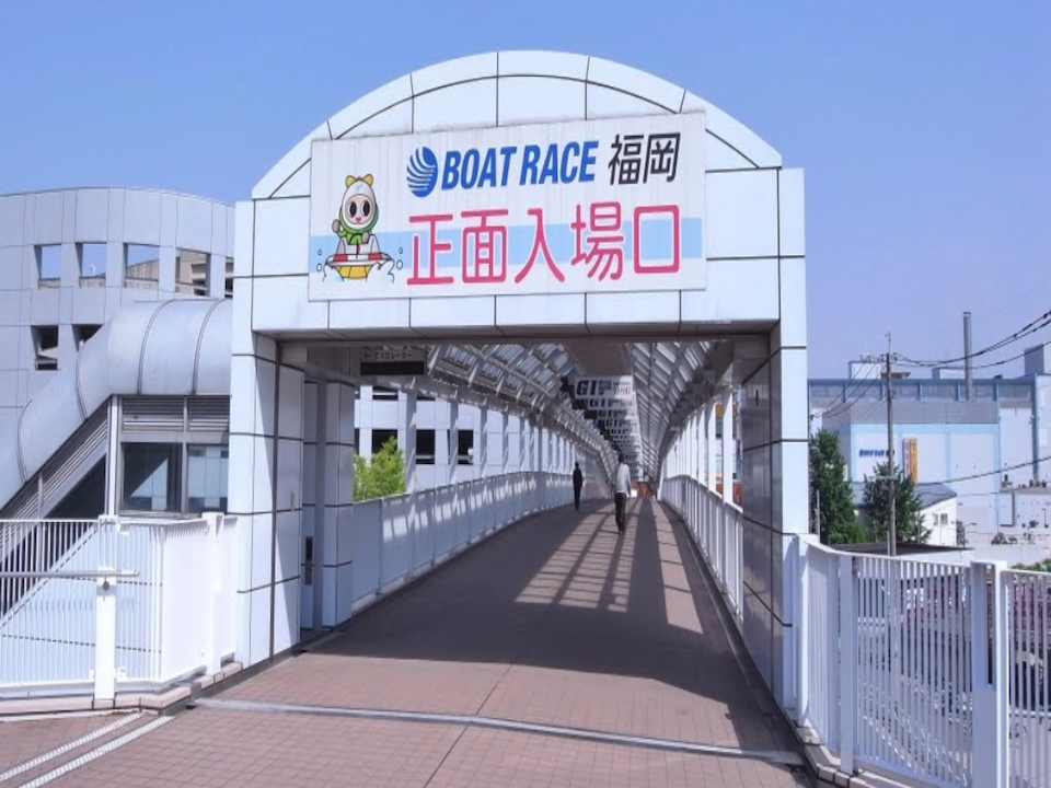 競艇 予想 福岡 【3/27 福岡競艇予想】SG第56回ボートレースクラシック(2021)