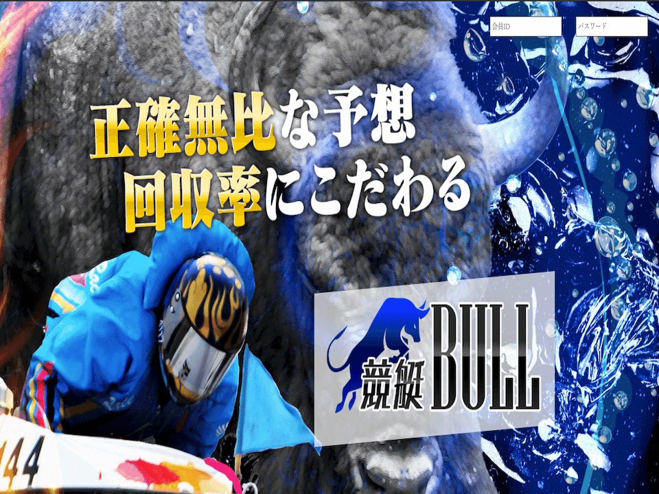 kyoteibull_thumbnail